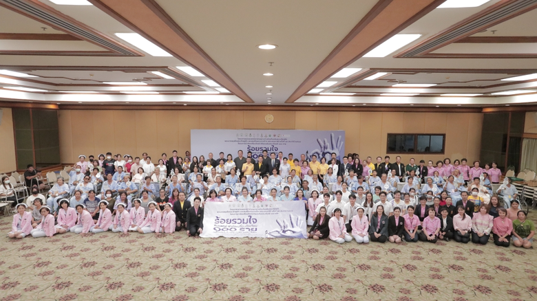 วงการแพทย์ไทยสร้างประวัติศาสตร์หน้าใหม่ ด...