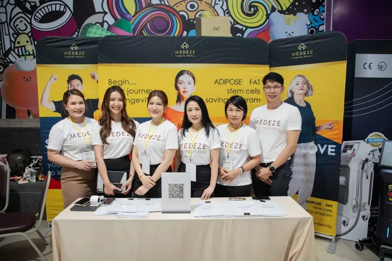 MEDEZE ร่วมประชุม SMART ครั้งที่ 7 ยกระดับเวชศาสตร์ความงามไทยสู่มาตรฐานโลก