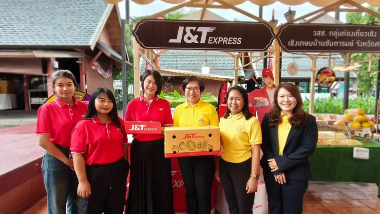 J&T Express Thailand, a leading global lo...
