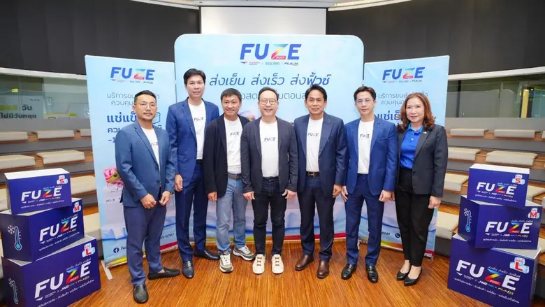 บริษัทขนส่งโลจิสติกส์ยักษ์ใหญ่ SCGJWD ผนึ...