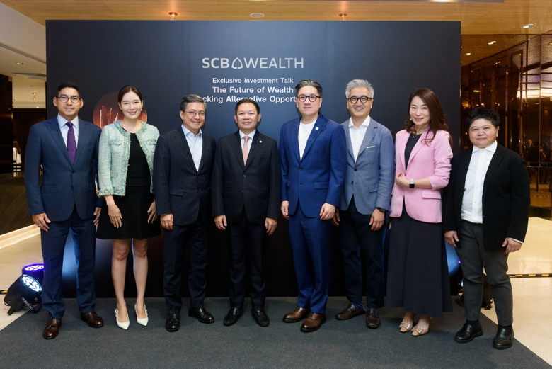 SCB WEALTH จัดสัมมนาภายใต้แนวคิด The Futu...