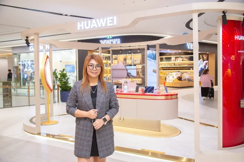 บริษัท คอปเปอร์ไวร์ด จำกัด (มหาชน) หรือ C...
