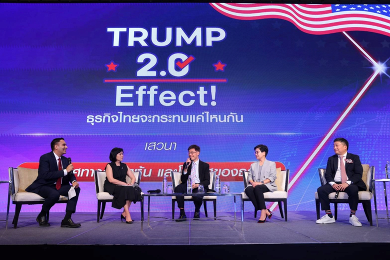 ธนาคาร ซีไอเอ็มบี ไทย จัดงานสัมมนาประจำปี...