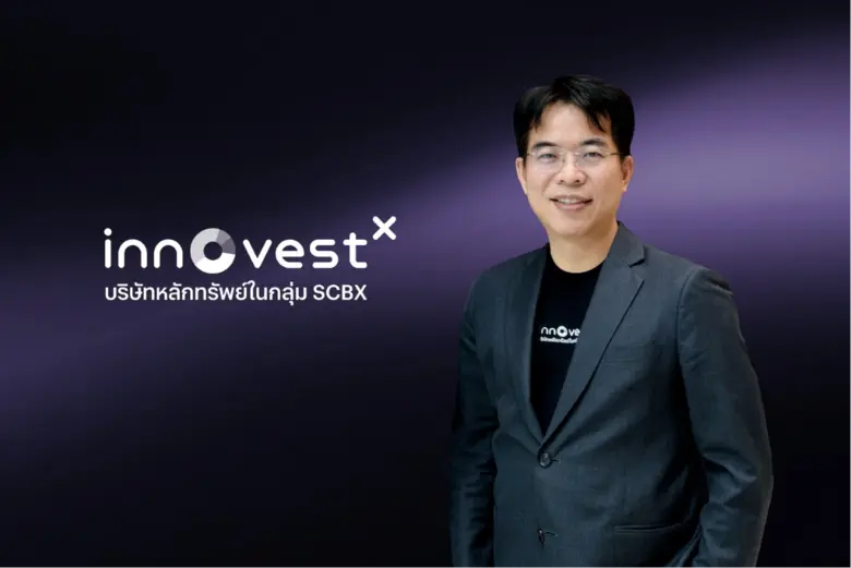 พร้อมโปรโมชันเอกซ์คลูซีฟ ฟรีค่าธรรม Front...