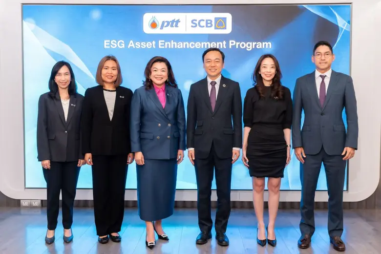 บริษัท ปตท. จำกัด (มหาชน) (PTT) จับมือ ธนาคารไทยพาณ...