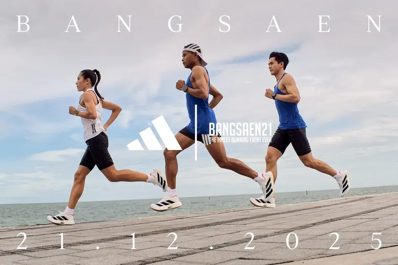 ในการเป็นผู้ผลิตเสื้อแข่งขันและสินค้าที่ร...