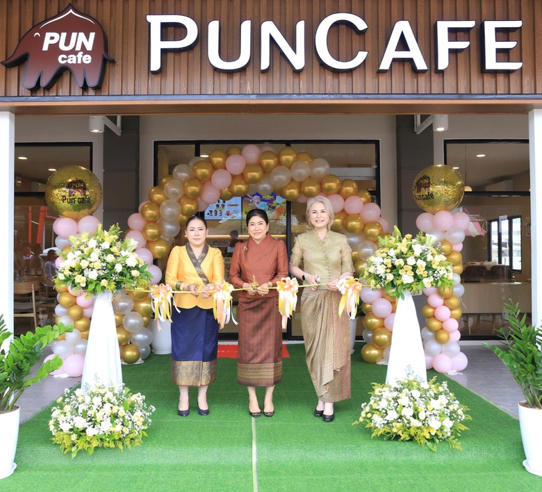 บริษัท กาแฟพันธุ์ไทย จำกัด ผนึกกำลังกับ บ...