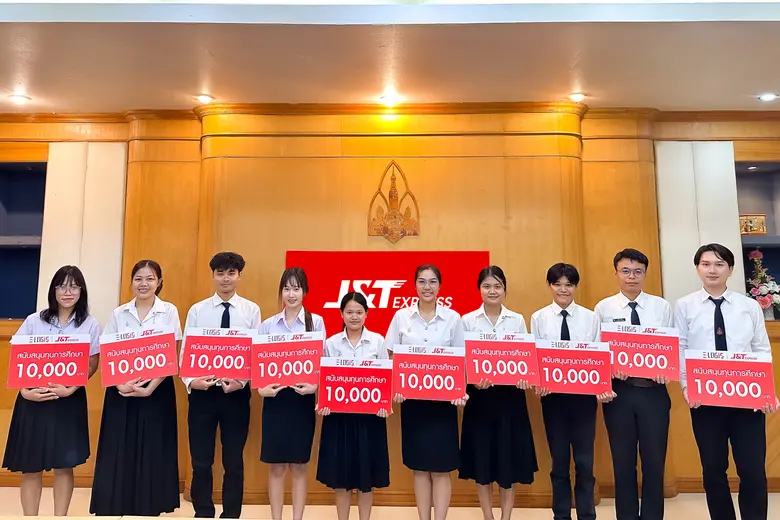 เจแอนด์ที เอ็กซ์เพรส ประเทศไทย ผู้นำด้านบ...