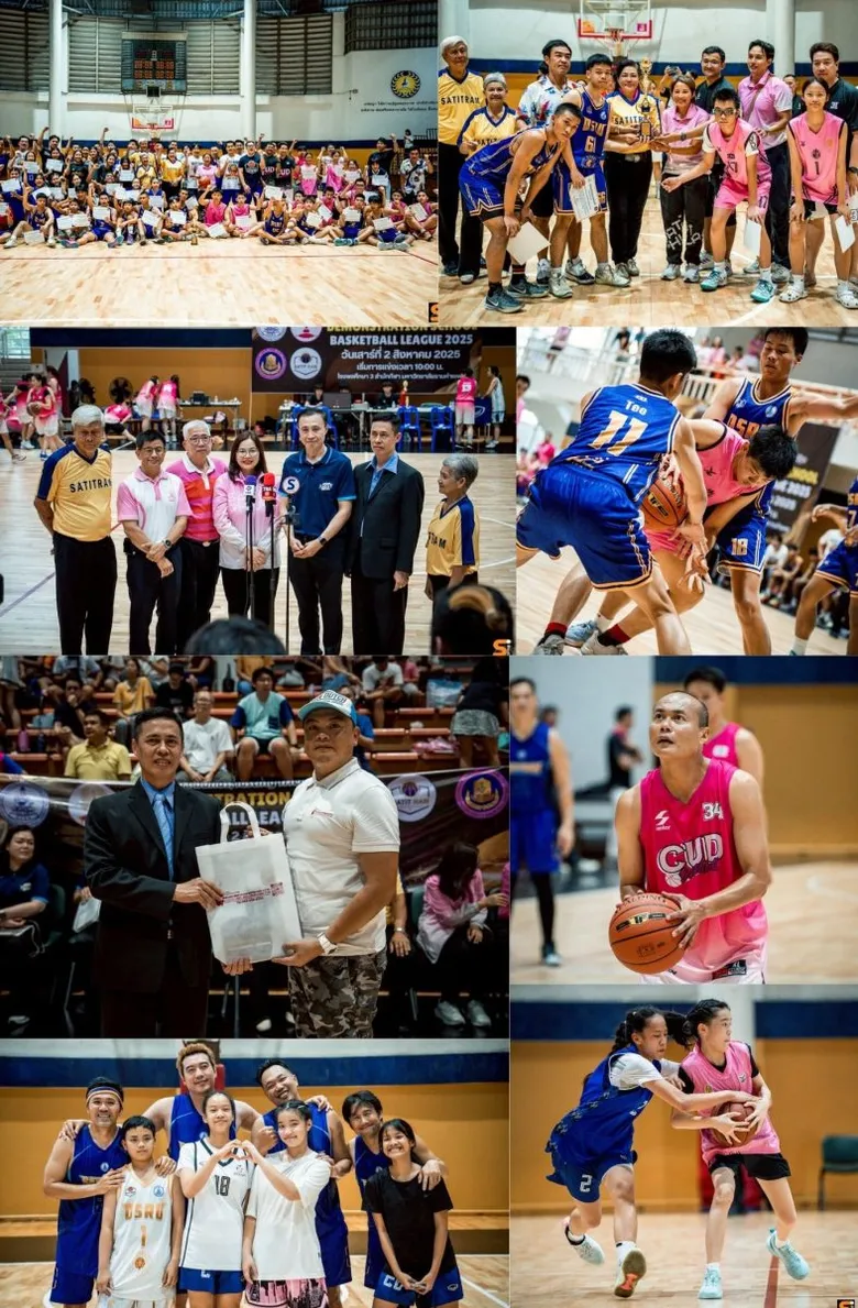 สาธิต ม.รามฯ ควง สาธิตจุฬาฯ ครองถ้วยคะแนนรวม รศ.สุนทร แม้นสงวน ในบาสเกตบอลศิษย์เก่าสาธิตสัมพันธ์