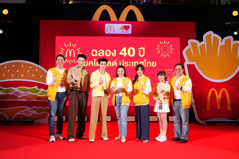 บริษัท แมคไทย จำกัด ผู้นำธุรกิจร้านอาหารบริการด่วน ...