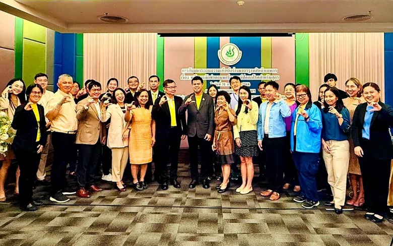 มกอช.จัดรับฟังความเห็นร่างมาตรฐานสินค้าเกษตร เรื่อง หลักการจัดทำคอมพาร์ตเมนต์ปลอดโรคสำหรับสุกร