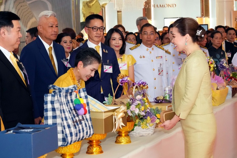 พระบาทสมเด็จพระเจ้าอยู่หัว ทรงพระกรุณาโปรดเกล้าฯ ให...