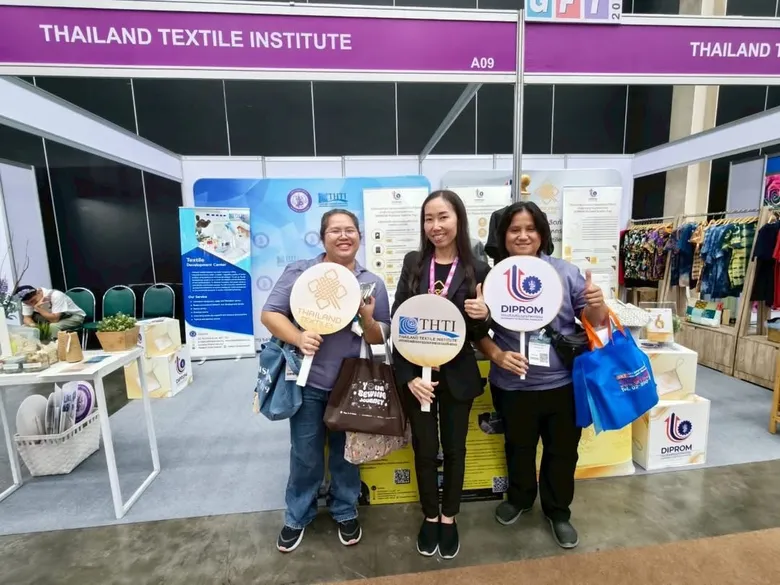 ดีพร้อม เดินหน้าสร้างการรับรู้ ฉลากคุณภาพผลิตภัณฑ์สิ่งทอไทย หรือ Thailand Textiles Tag