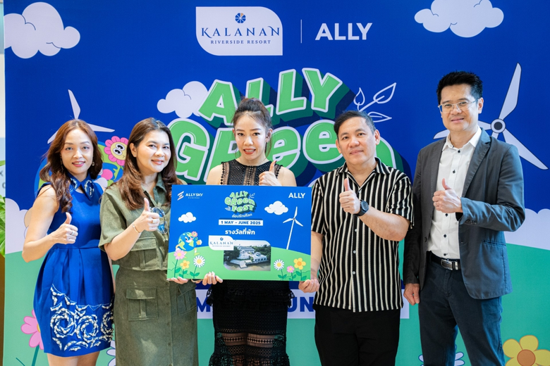 อรรถกร เนตร์เนรมิตรดี (ขวาสุด) กรรมการผู้จัดการฝ่าย...
