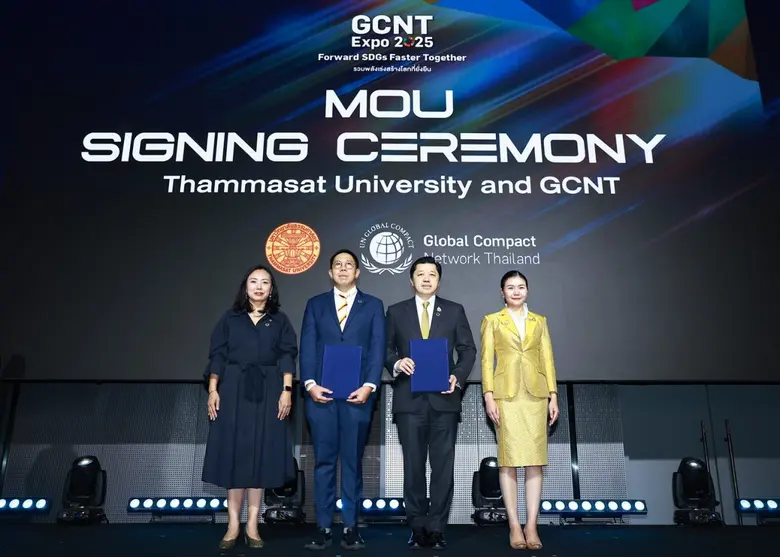 สมาคมเครือข่ายโกลบอลคอมแพ็กแห่งประเทศไทย (GCNT) นำโ...