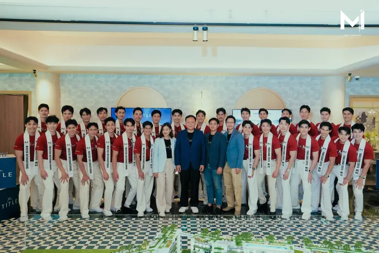 "ร่มโพธิ์ พร็อพเพอร์ตี้" ต้อนรับ 30 หนุ่มผู้เข้าประ...