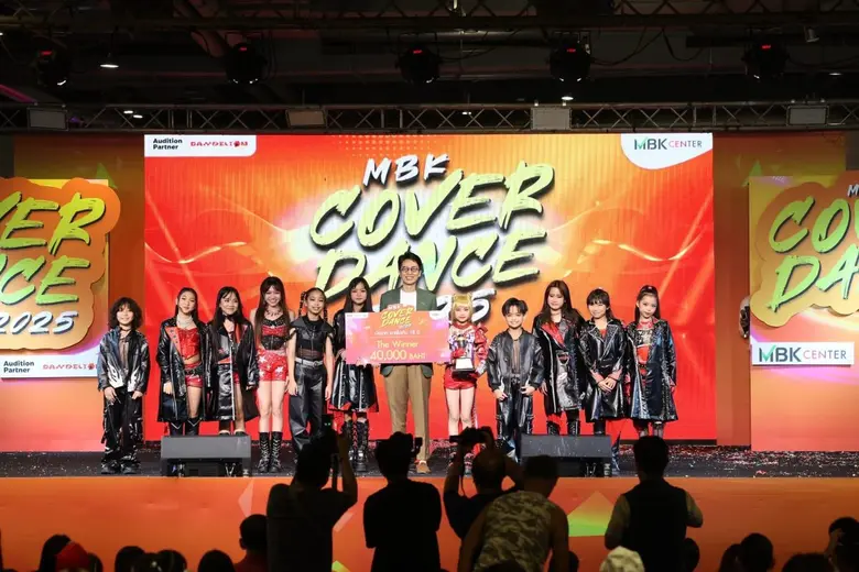 นางสาวสรัญญา เจริญศิริ ผู้อำนวยการฝ่ายการตลาด บริษั...