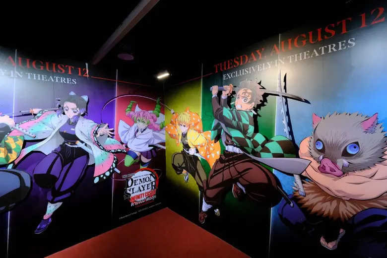 เข้าชมฟรี!! DEMON SLAYER Pop Up Store ที่ เอ็ม บี เค เซ็นเตอร์ เปิดจักรวาลนักล่าอสูรสุดยิ่งใหญ่ ตั้งแต่วันนี้ - 28 กันยายนนี้ที่ชั้น 4 โซน A