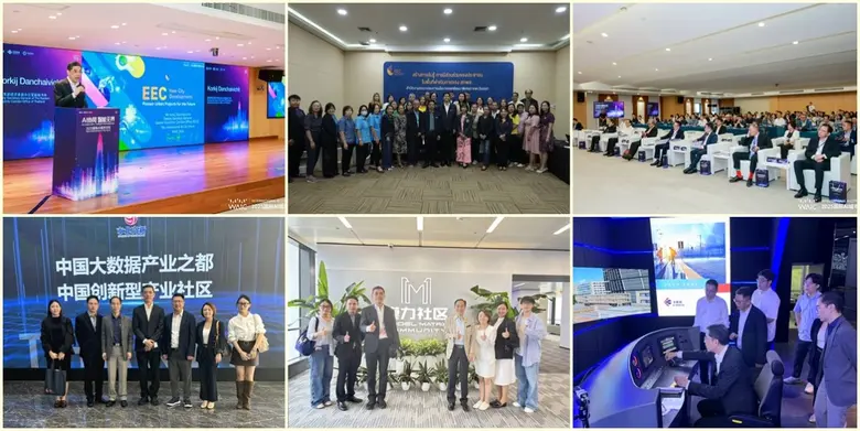 สกพอ. ร่วมงาน WAIC 2025 ประชุมด้านปัญญาประดิษฐ์ระดับโลก พร้อมสร้างโอกาสดึงการลงทุนด้าน AI สู่พื้นที่ EEC