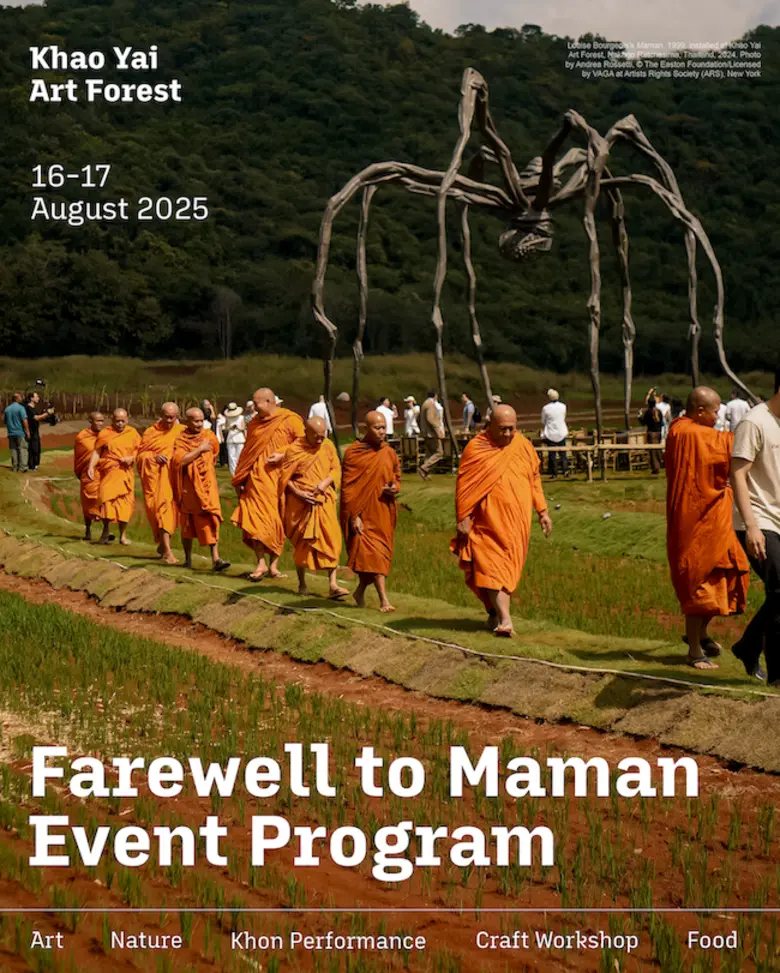 Khao Yai Art Forest presents "Farewell to...