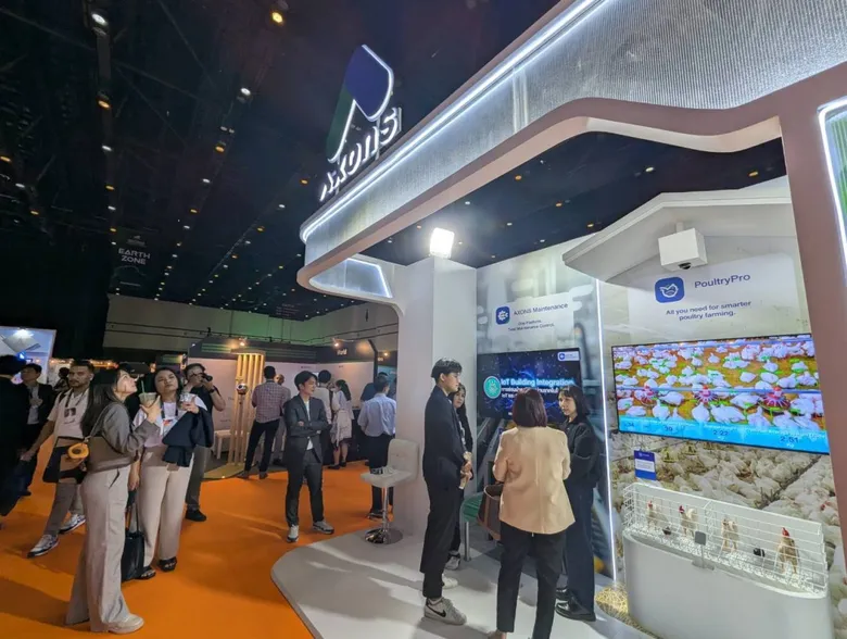 AXONS ขนทัพ AI โซลูชัน พลิกโฉมเกษตรยุคใหม่ ร่วมแสดงในงาน Techsauce Global Summit 2025