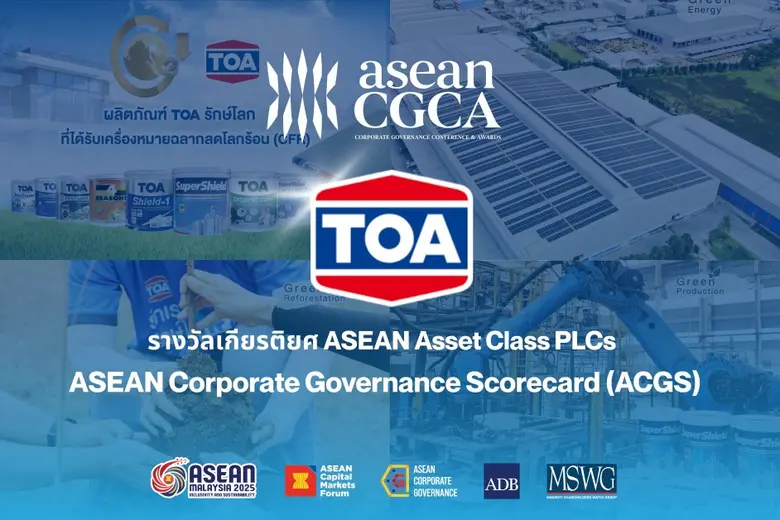 บริษัท ทีโอเอ เพ้นท์ (ประเทศไทย) จำกัด (ม...