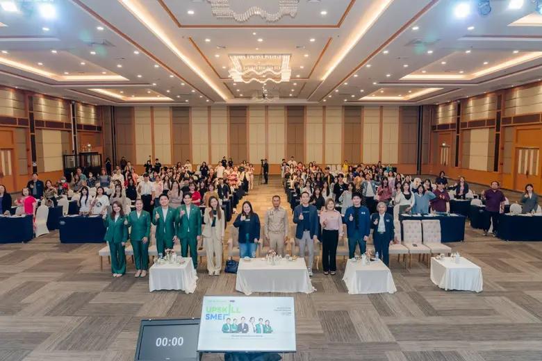จบลงเป็นที่เรียบร้อยสำหรับงานสัมมนา "UPSK...