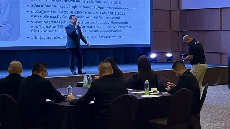 ''CEO เดอะ เวย์ คอมมิวนิเคชั่น'' ร่วมบรรยายพิเศษ "การสื่อสารภาวะวิกฤติของภาคเอกชนขนาดใหญ่" ศูนย์อำนวยการรักษาผลประโยชน์ของชาติทางทะเล (ศรชล.)