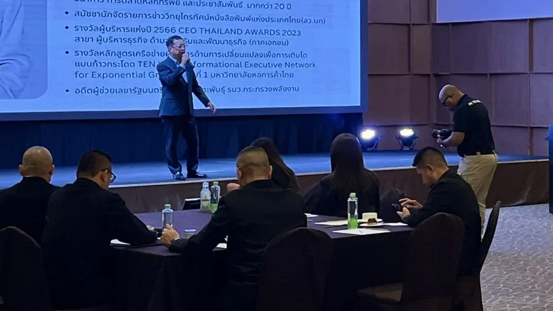 ''CEO เดอะ เวย์ คอมมิวนิเคชั่น'' ร่วมบรรยายพิเศษ "การสื่อสารภาวะวิกฤติของภาคเอกชนขนาดใหญ่" ศูนย์อำนวยการรักษาผลประโยชน์ของชาติทางทะเล (ศรชล.)