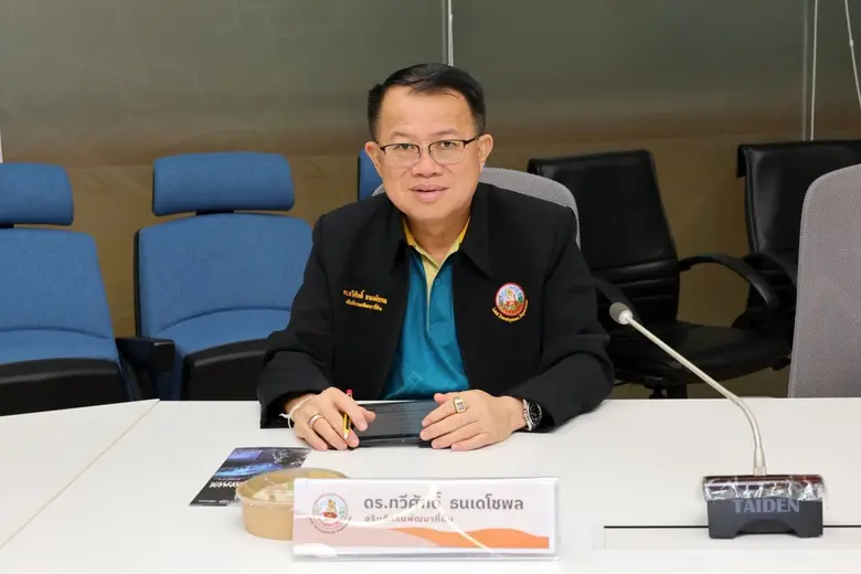 กรมพัฒนาที่ดิน ขอเชิญร่วมงาน "วันสถาปนาศูนย์ศึกษากา...