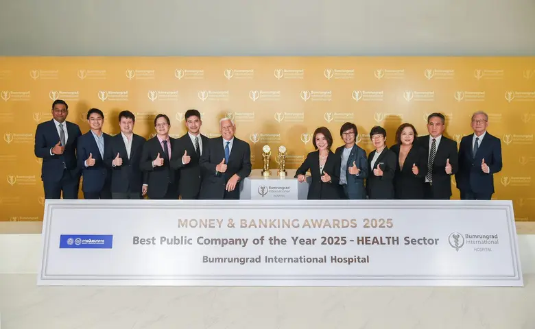 โรงพยาบาลบำรุงราษฎร์ คว้ารางวัล Money &amp; Banking Awards 2025 ในหมวดธุรกิจการแพทย์ ต่อเนื่องเป็นปีที่ 2 ตอกย้ำความสำเร็จที่โดดเด่นในฐานะผู้นำด้านการบริบาลทางสุขภาพในระดับประเทศ