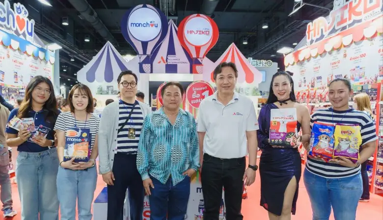 บริษัท เอเชี่ยน อะไลอันซ์ อินเตอร์เนชั่นแ...