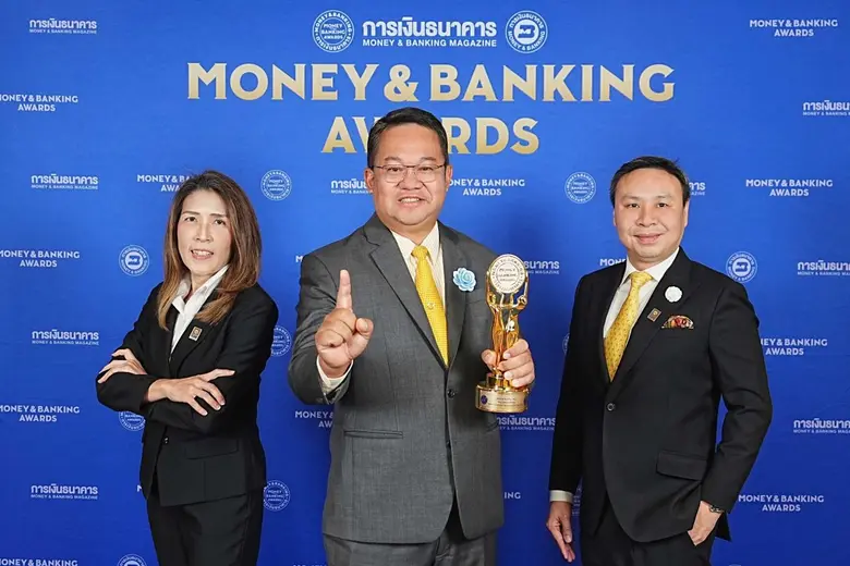 Krungsri Auto, a leader in automotive finance under...