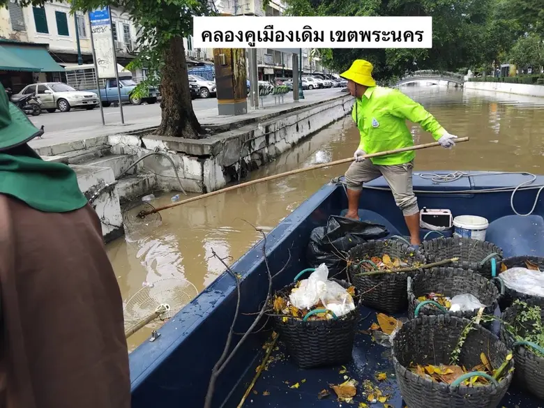 นายประพาส เหลืองศิรินภา ผู้อำนวยการสำนักส...