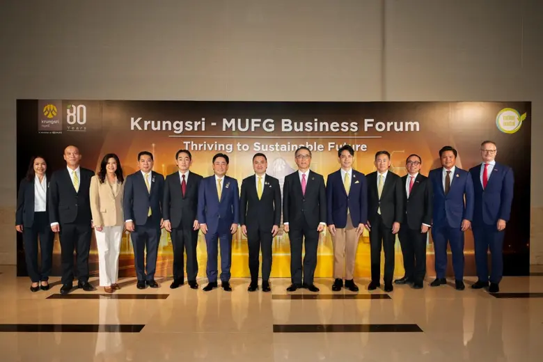 Recognizing 80 years of Krungsri's leader...