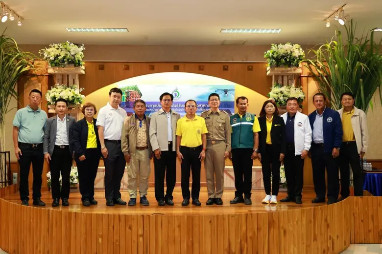 สอน.เดินหน้าขับเคลื่อนอุตฯ อ้อยและน้ำตาลสู่การเติบโตอย่างยั่งยืนขานรับนโยบายรัฐบาลเร่งแก้ไขปัญหา PM 2.5