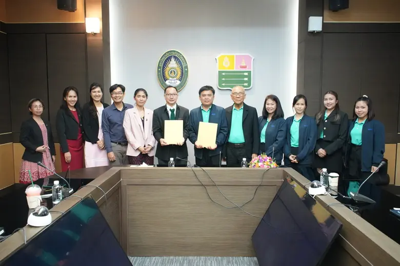 คณะวิทยาศาสตร์และเทคโนโลยี มหาวิทยาลัยราช...