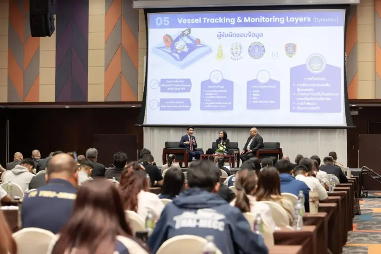 คณะโลจิสติกส์ ม.บูรพา ร่วมกับ ศรชล. จัดสัมมนาโครงการเตรียมการจัดทำแผนที่บูรณาการสถานการณ์ทางทะเล (One Marine Chart) สนับสนุนยุทธศาสตร์ความมั่นคงและเศรษฐกิจของประเทศ