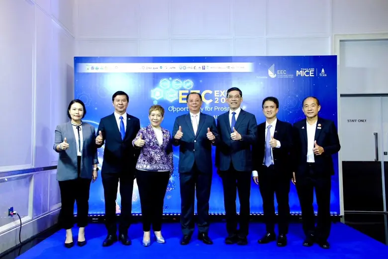 สำนักงานส่งเสริมการจัดประชุมและนิทรรศการ (องค์การมห...