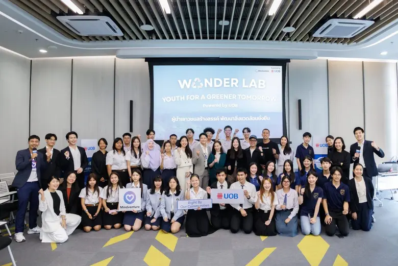 UOB Thailand has launched Wonder Lab: Youth for a G...
