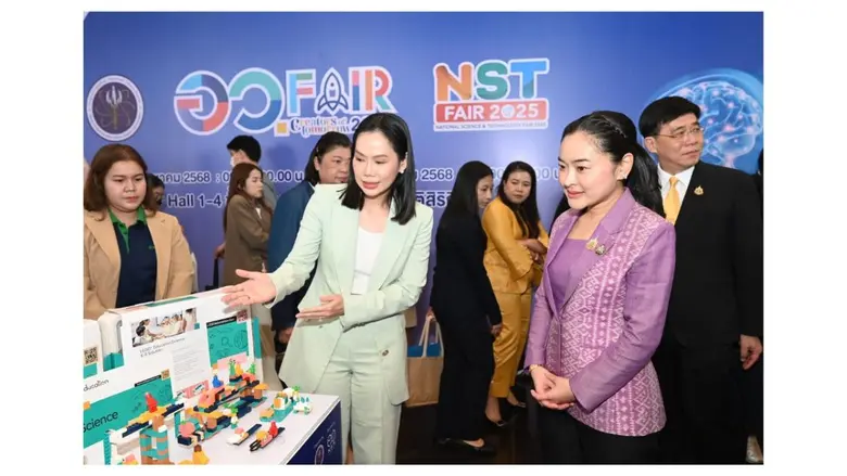 Ministry of Higher Education, Science, Research and Innovation (MHESI) Announces Readiness for Two Major Events of the Year