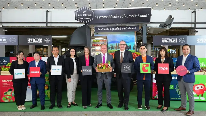 นิวซีแลนด์ส่งตรงความสดถึงไทย เปิดแคมเปญ "Made With Care New Zealand" พบคาราวานรถผลไม้ เปิดประสบการณ์ชิมผลไม้พรีเมียมกลางกรุง