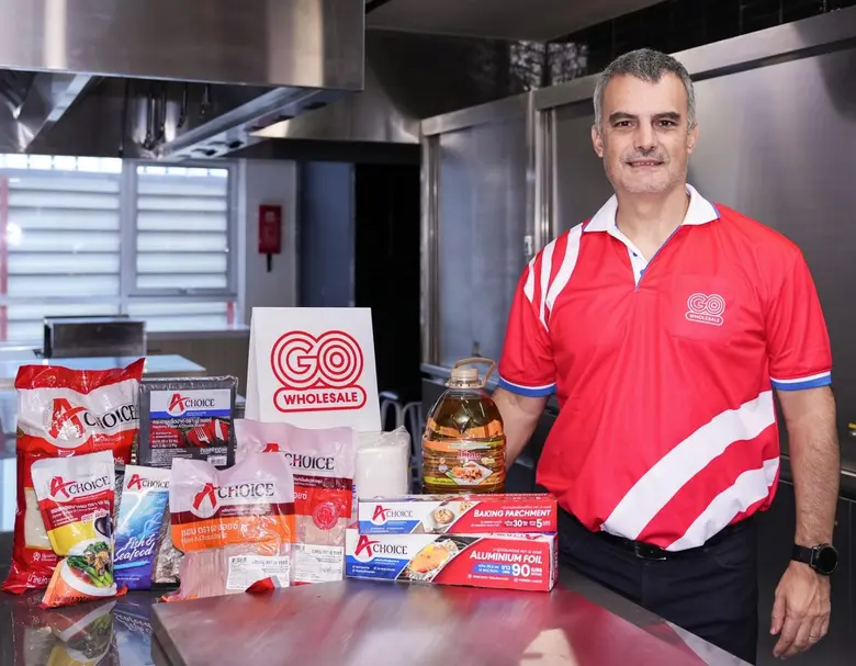 กิจกรรม "HoReCa GO MORE โปรแรง ขายง่าย กำ...