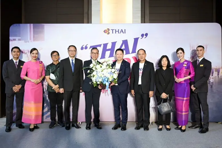 The Islamic Bank of Thailand (ibank), led...