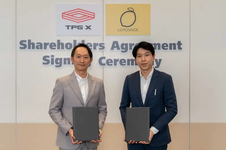 บริษัท ทีพีจี เอ็กซ์ จำกัด (TPG X) บริษัท...