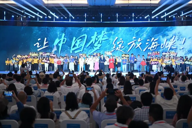 Organizing Committee of the 13th Straits ...