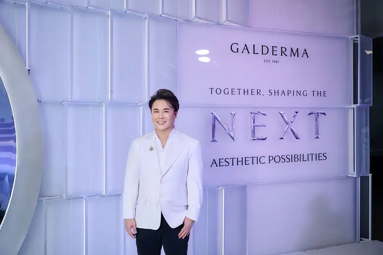 กัลเดอร์มา" (Galderma) ผู้นำด้านนวัตกรรมดูแลผิวและค...