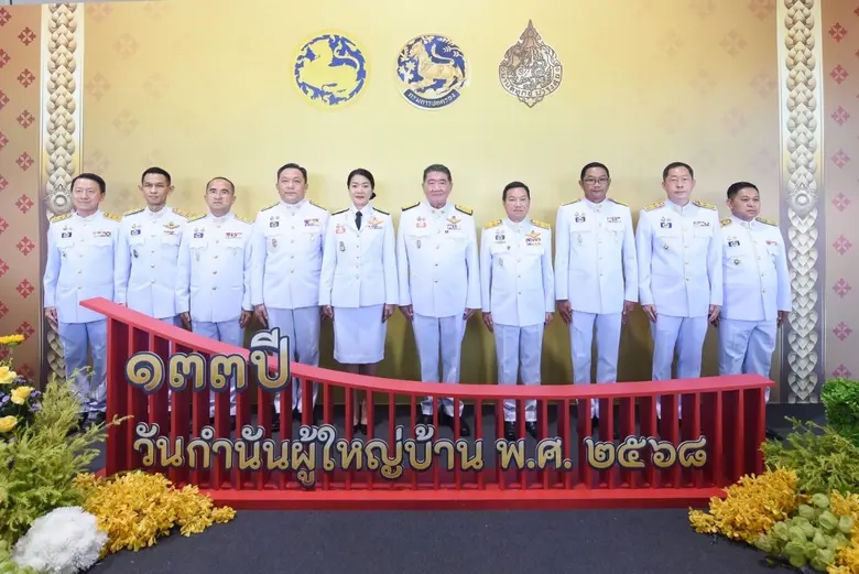 "นายภูมิธรรม เวชยชัย" รองนายกรัฐมนตรี และรัฐมนตรีว่...