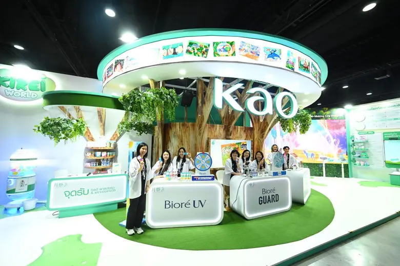 คาโอ เปิดโลก "Kirei World" ชวนสัมผัสประสบการณ์นวัตกรรมจากผลิตภัณฑ์ ร่วมปล่อยไอเดียเพื่อสร้างโลกที่สมบูรณ์และยั่งยืน ในงาน NST Fair 2025
