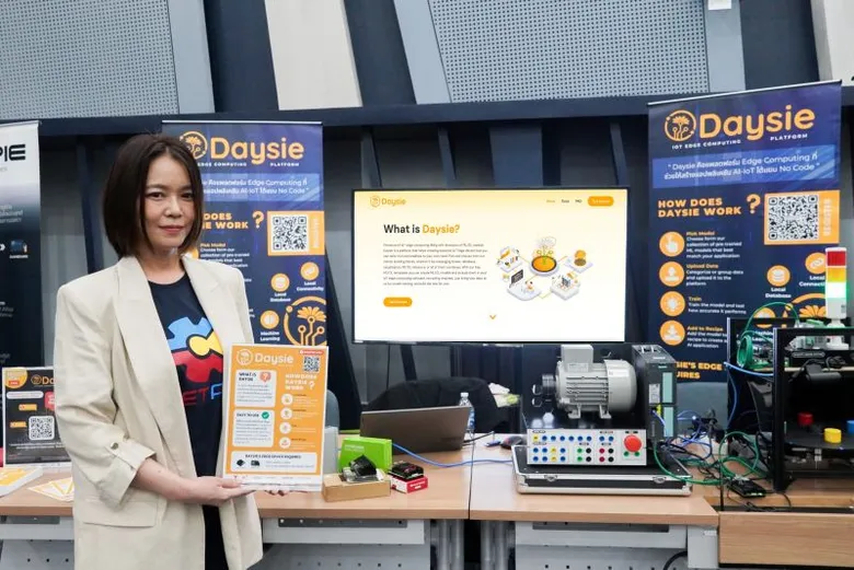NETPIE ครบรอบ 10 ปี! เนคเทค สวทช. ชู AIoT ก้าวต่อไปของ IoT ไทย